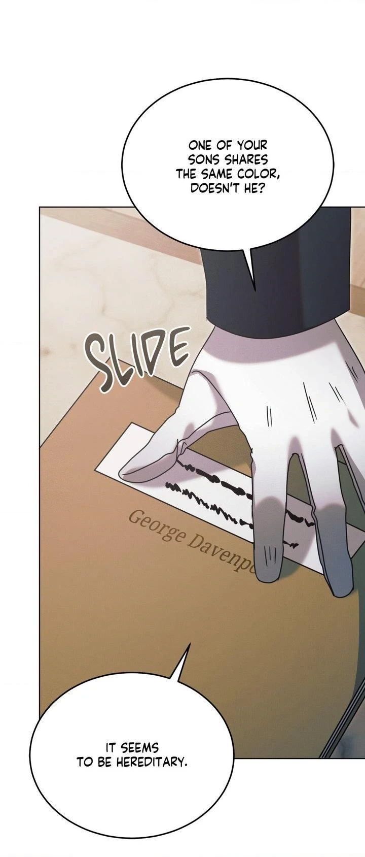 Vengeance Named Love Chapter 62 page 26 - 