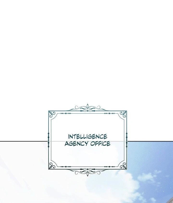 Vengeance Named Love Chapter 63 page 1 - 