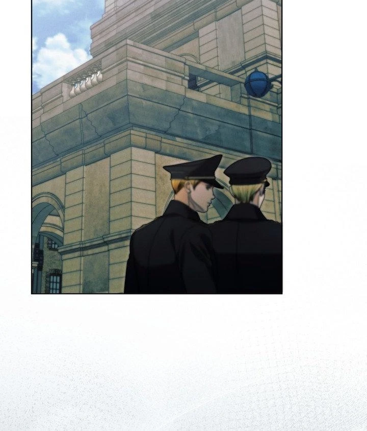 Vengeance Named Love Chapter 63 page 11 - 