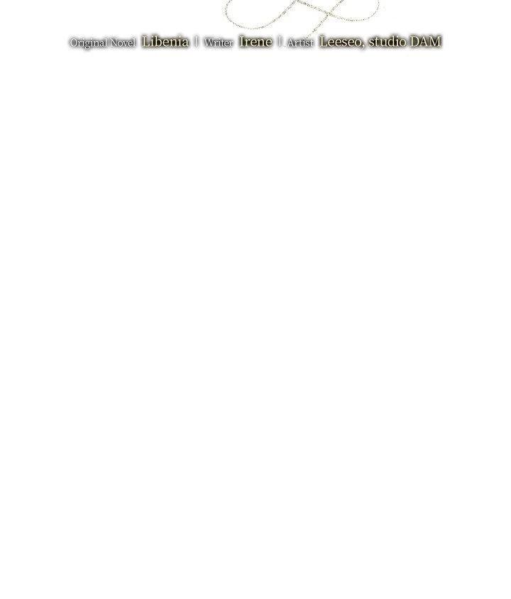 Vengeance Named Love Chapter 63 page 17 - 