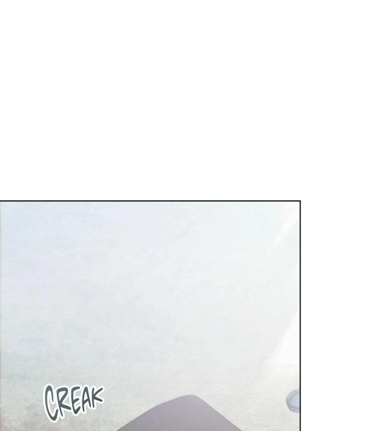 Vengeance Named Love Chapter 63 page 3 - 