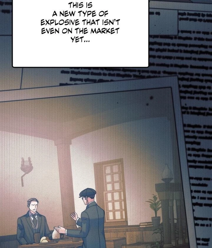 Vengeance Named Love Chapter 63 page 51 - 