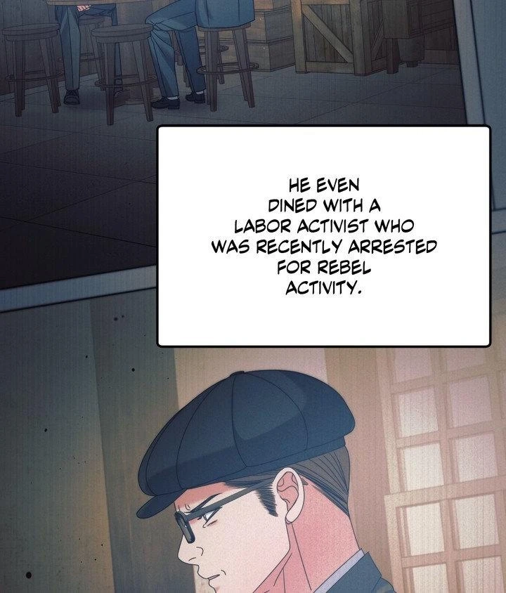 Vengeance Named Love Chapter 63 page 52 - 