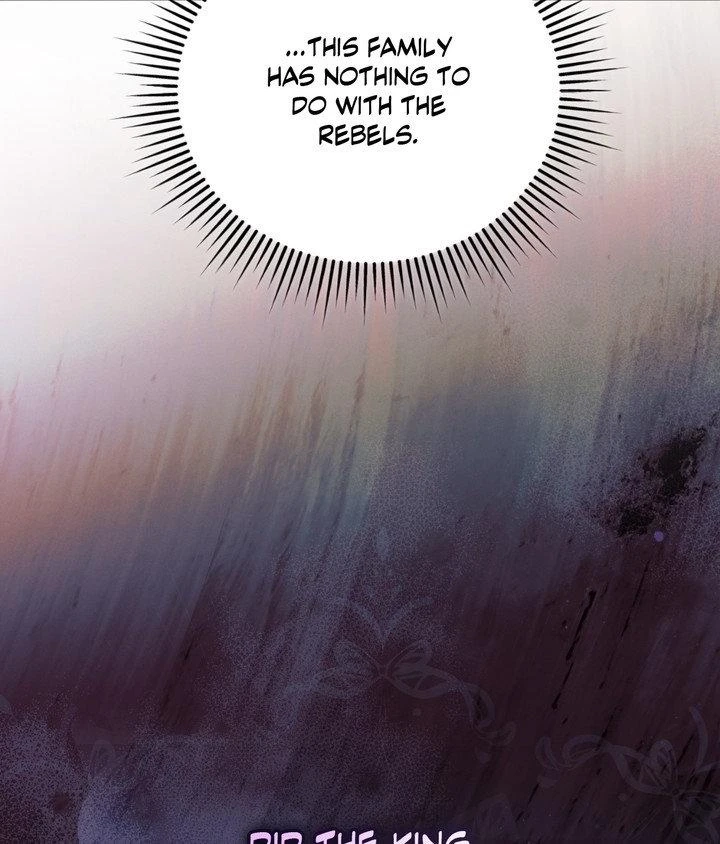 Vengeance Named Love Chapter 63 page 58 - 
