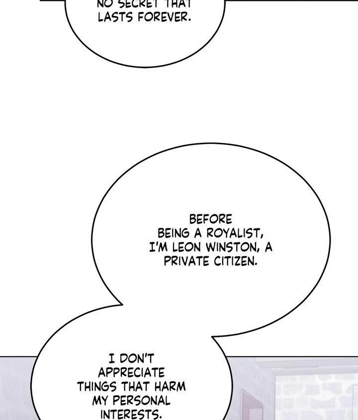 Vengeance Named Love Chapter 64 page 97 - 