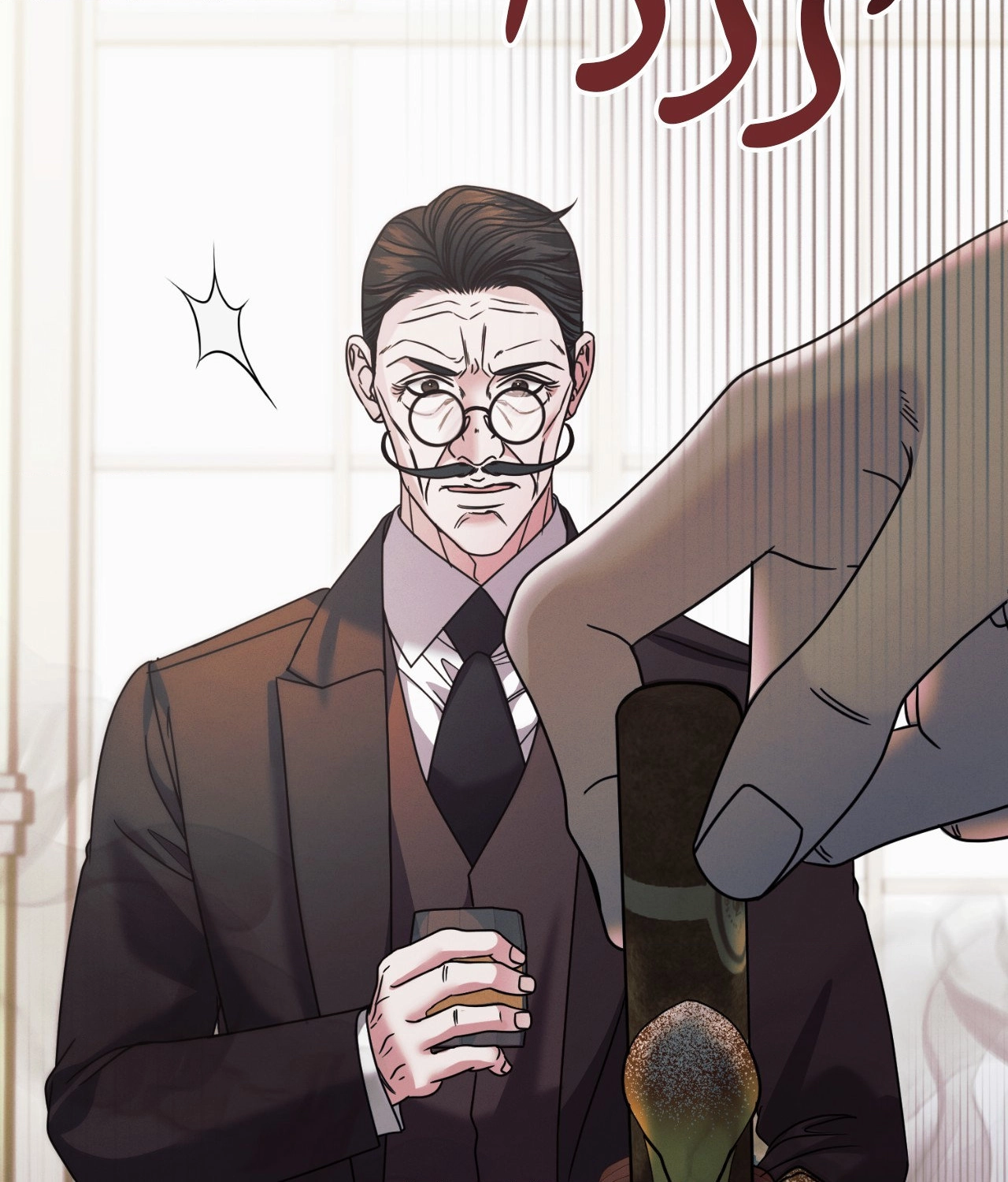 Vengeance Named Love Chapter 65 page 44 - 