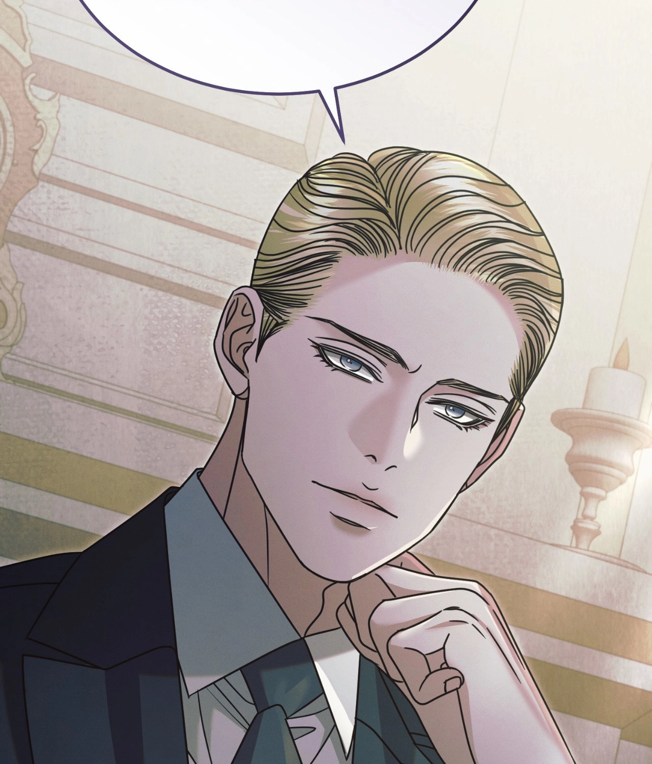 Vengeance Named Love Chapter 65 page 70 - 