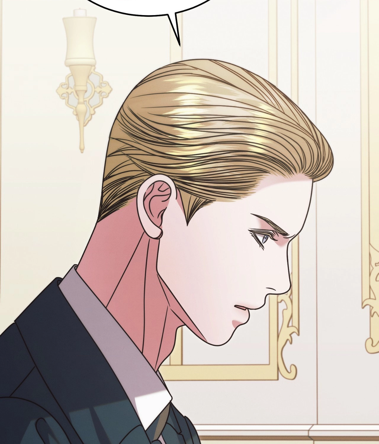 Vengeance Named Love Chapter 65 page 98 - 
