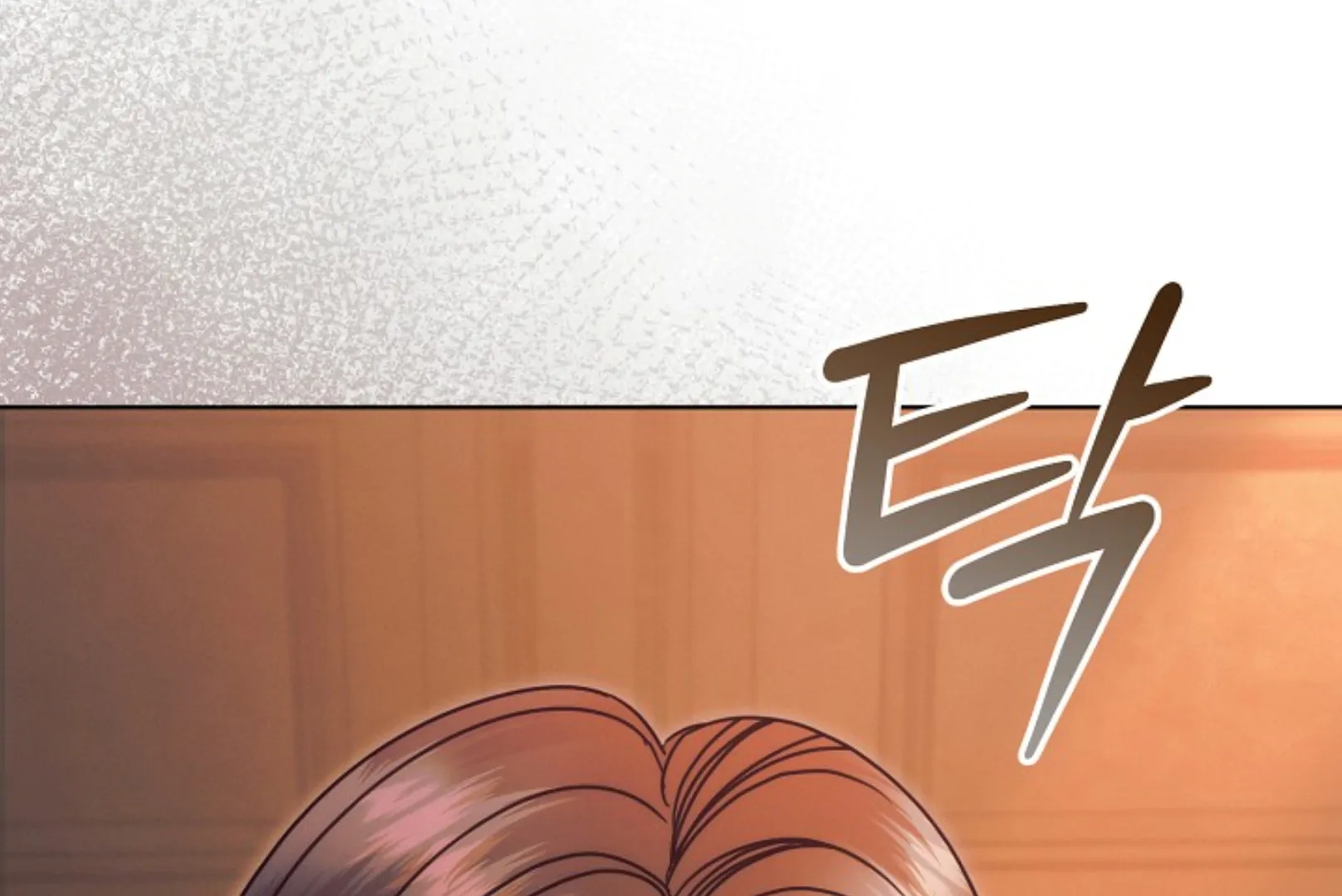 Vengeance Named Love Chapter 66 page 201 - 