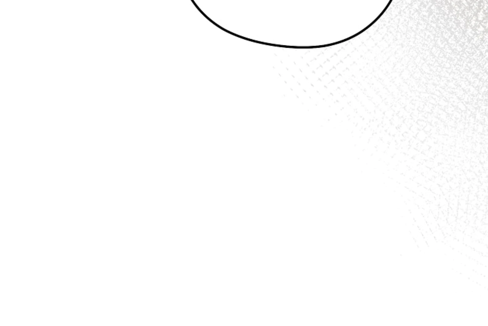 Vengeance Named Love Chapter 66 page 205 - 