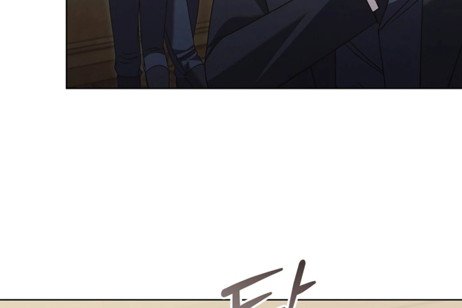 Vengeance Named Love Chapter 66 page 78 - 
