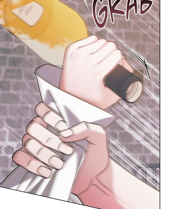 Vengeance Named Love Chapter 68 page 23 - 