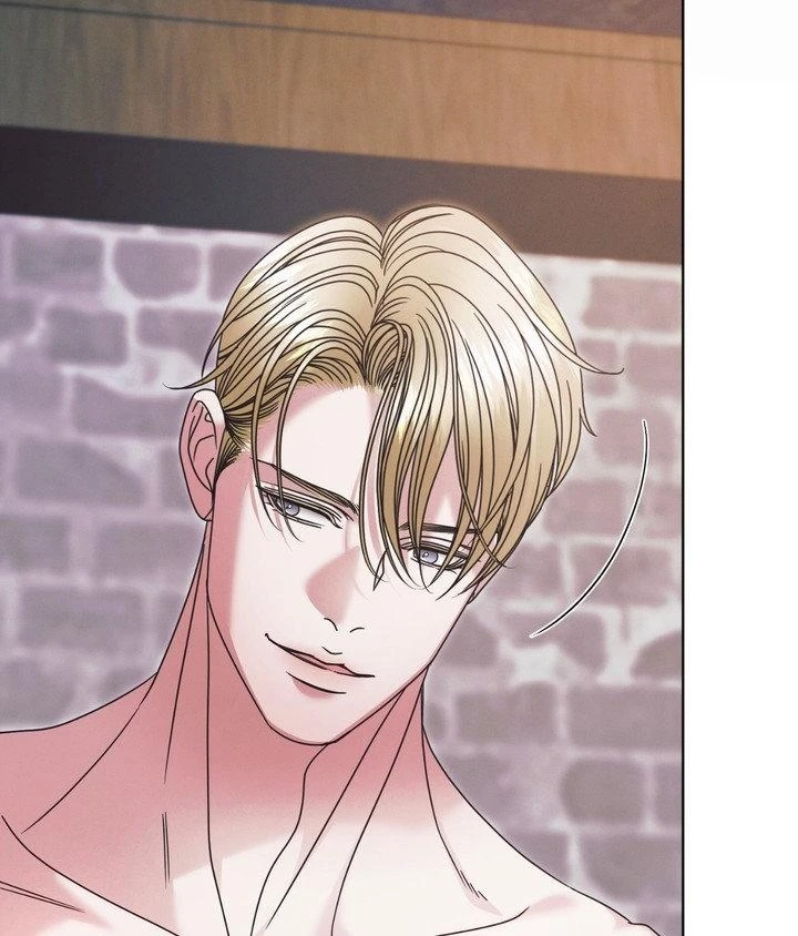 Vengeance Named Love Chapter 68 page 28 - 