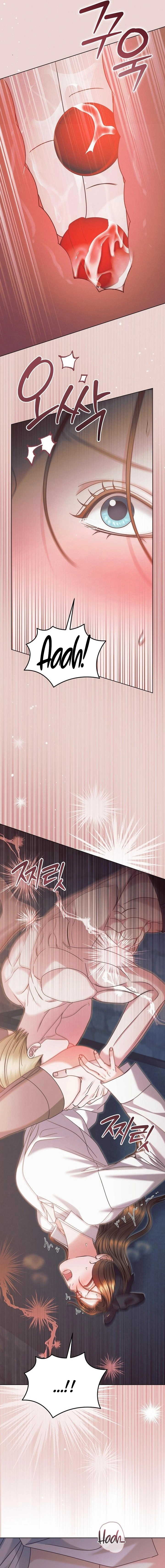 Vengeance Named Love Chapter 69 page 12 - 