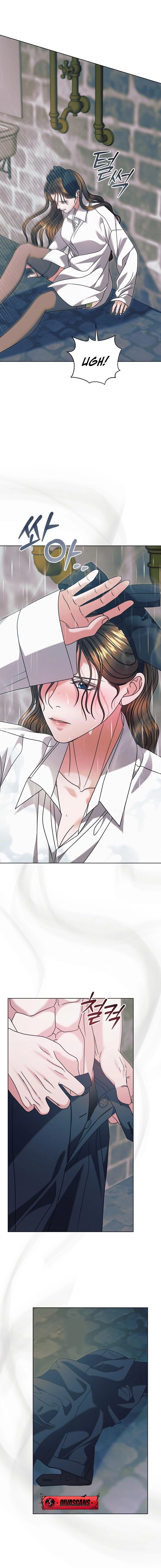 Vengeance Named Love Chapter 69 page 17 - 