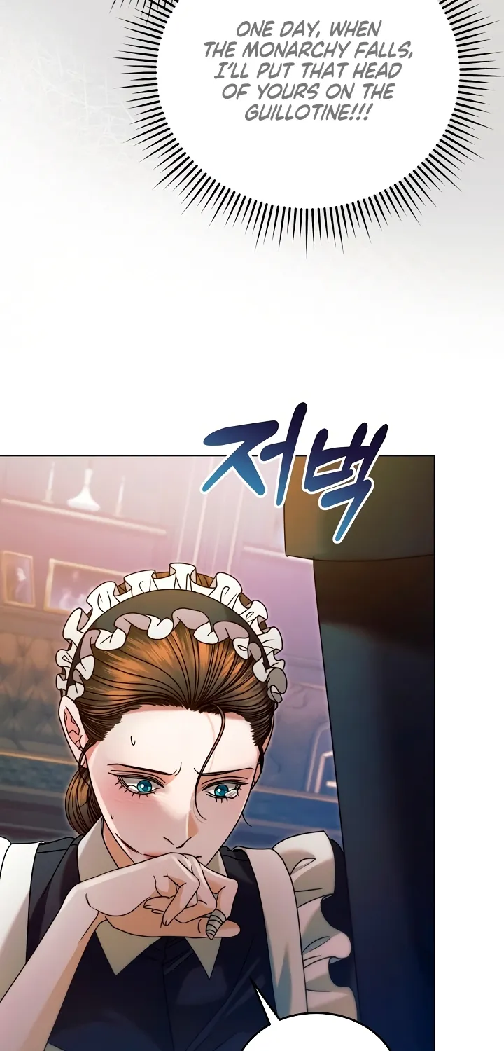 Vengeance Named Love Chapter 7 page 22 - 
