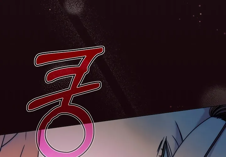 Vengeance Named Love Chapter 7 page 31 - 