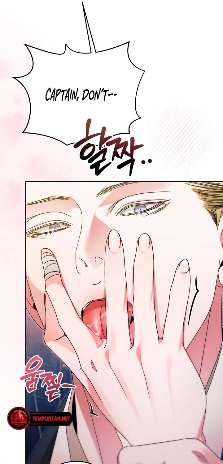 Vengeance Named Love Chapter 7 page 42 - 