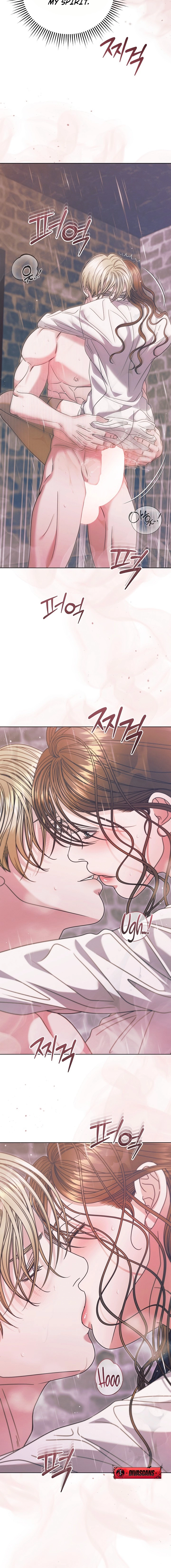 Vengeance Named Love Chapter 70 page 12 - 