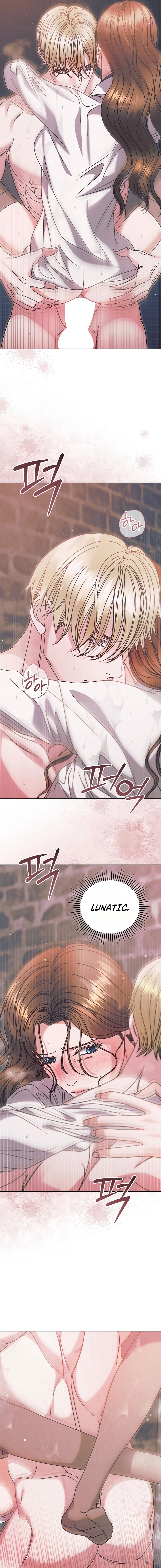 Vengeance Named Love Chapter 70 page 15 - 