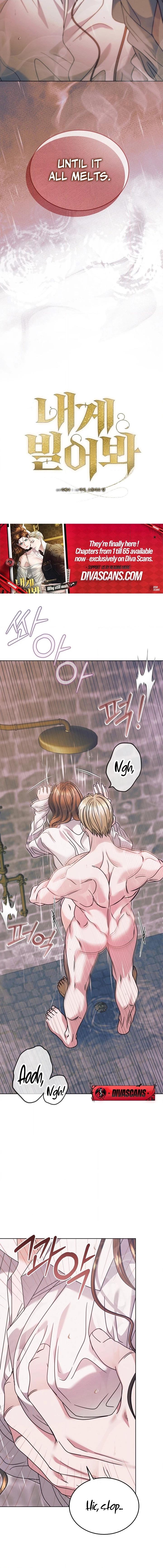 Vengeance Named Love Chapter 70 page 4 - 
