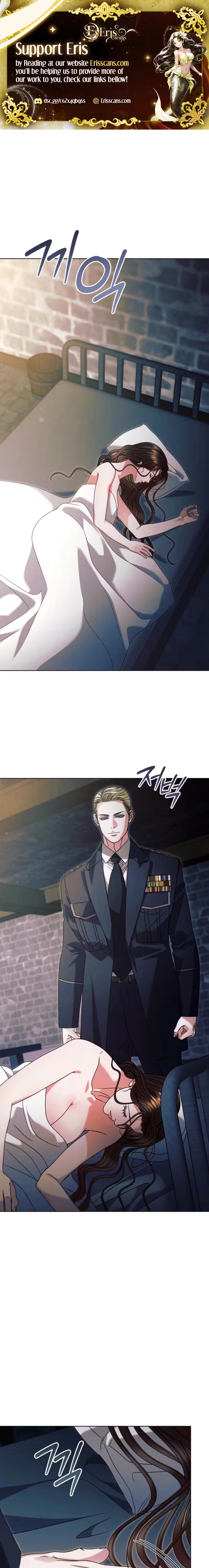 Vengeance Named Love Chapter 71 page 2 - 