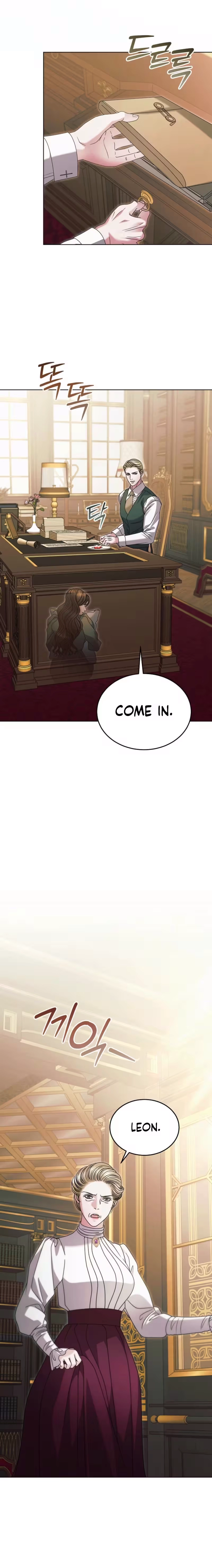 Vengeance Named Love Chapter 71 page 17 - 