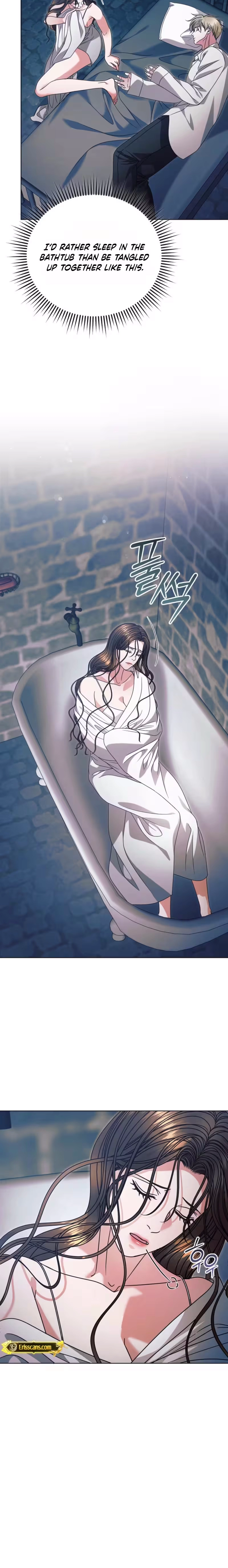 Vengeance Named Love Chapter 71 page 5 - 