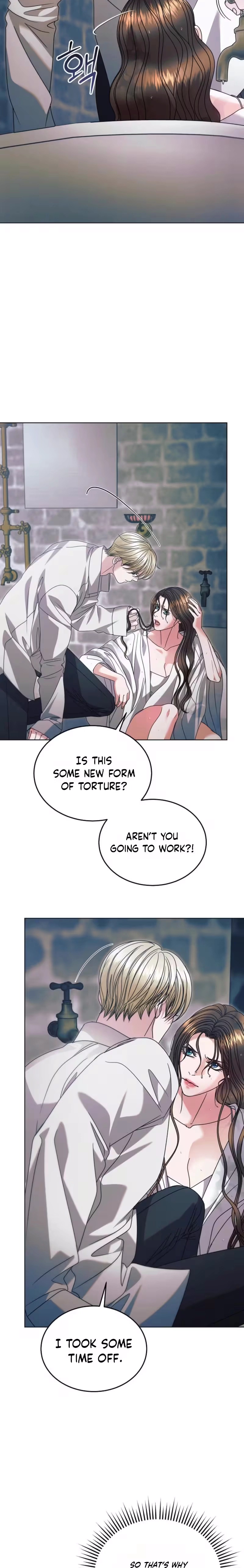 Vengeance Named Love Chapter 71 page 7 - 