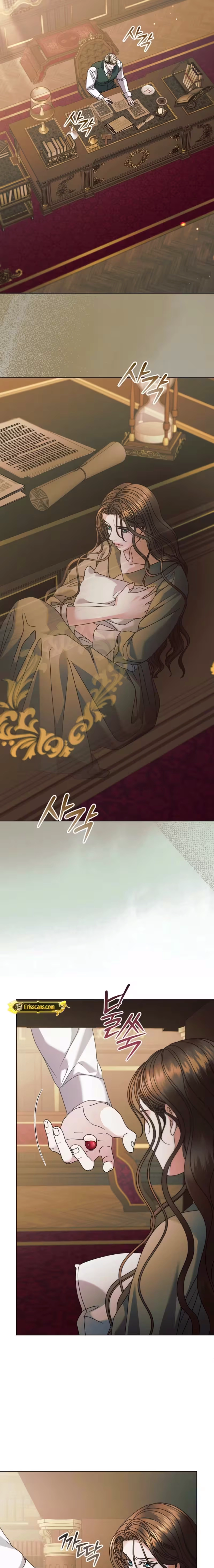 Vengeance Named Love Chapter 71 page 10 - 