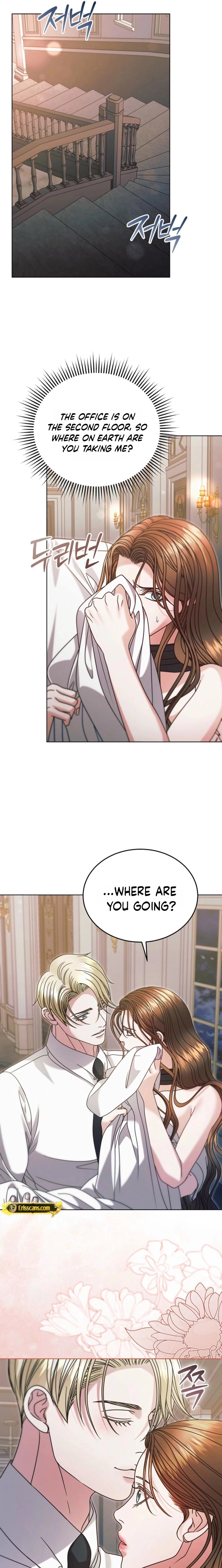 Vengeance Named Love Chapter 73 page 14 - 