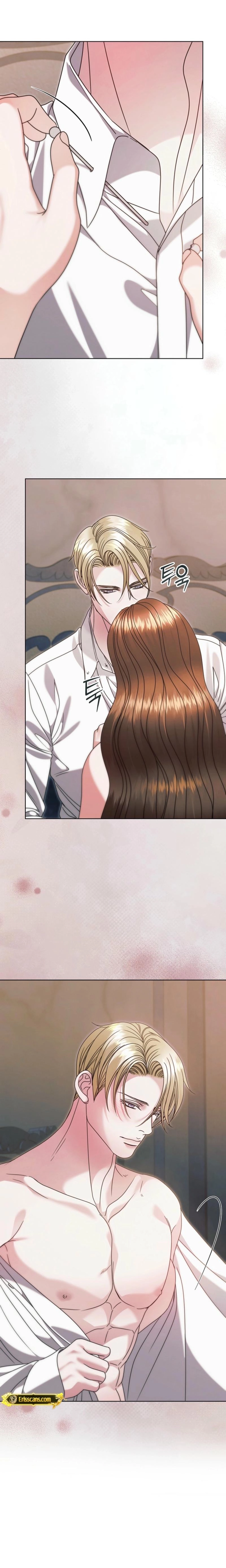 Vengeance Named Love Chapter 73 page 21 - 