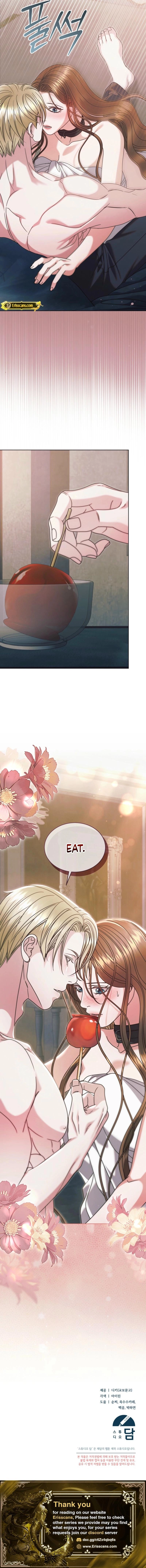 Vengeance Named Love Chapter 73 page 24 - 