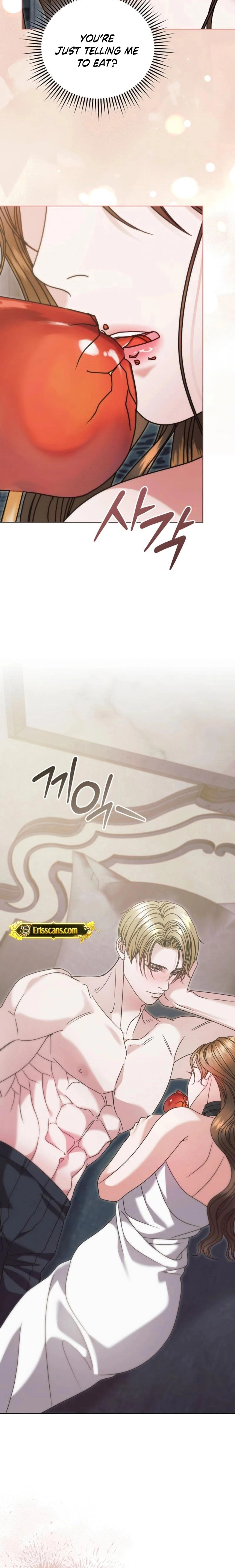 Vengeance Named Love Chapter 74 page 3 - 