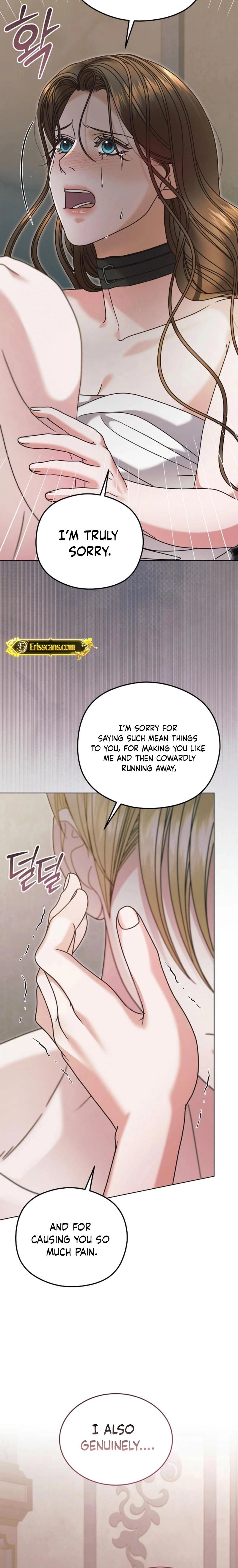 Vengeance Named Love Chapter 74 page 21 - 