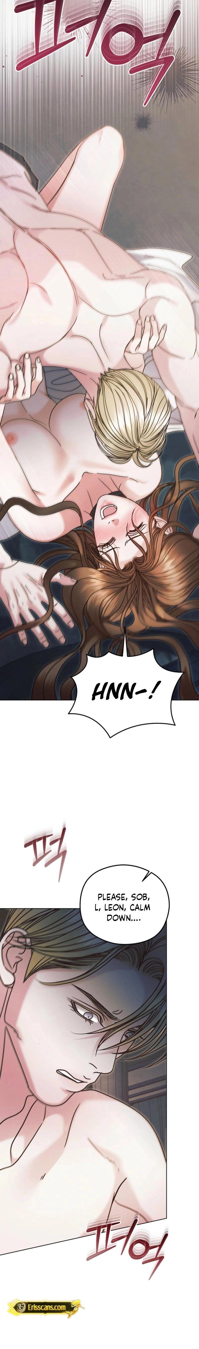 Vengeance Named Love Chapter 74 page 25 - 