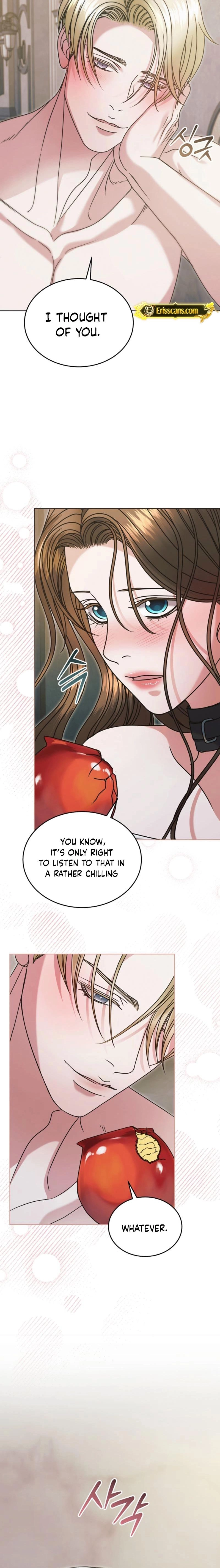 Vengeance Named Love Chapter 74 page 5 - 