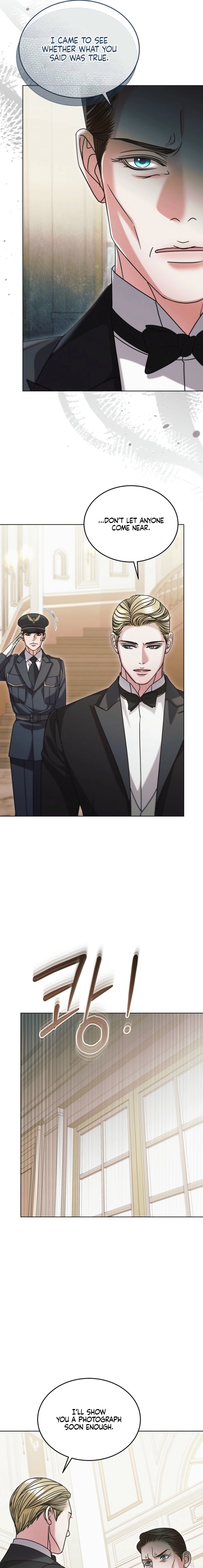 Vengeance Named Love Chapter 75 page 15 - 