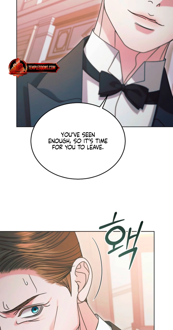 Vengeance Named Love Chapter 76 page 15 - 