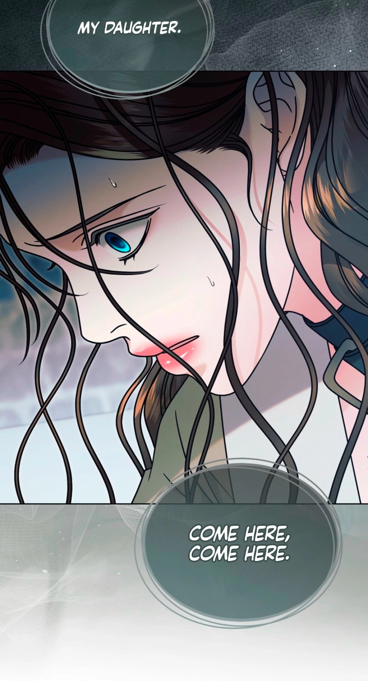 Vengeance Named Love Chapter 76 page 27 - 