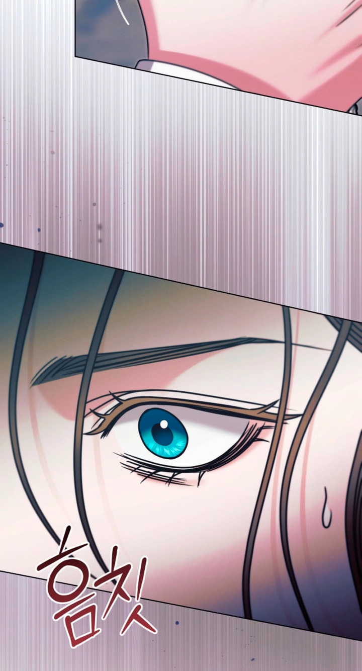 Vengeance Named Love Chapter 76 page 29 - 