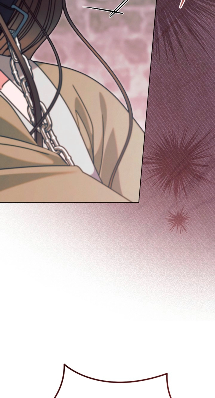 Vengeance Named Love Chapter 76 page 37 - 