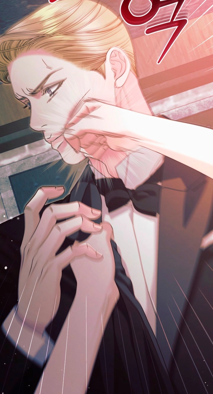 Vengeance Named Love Chapter 76 page 46 - 