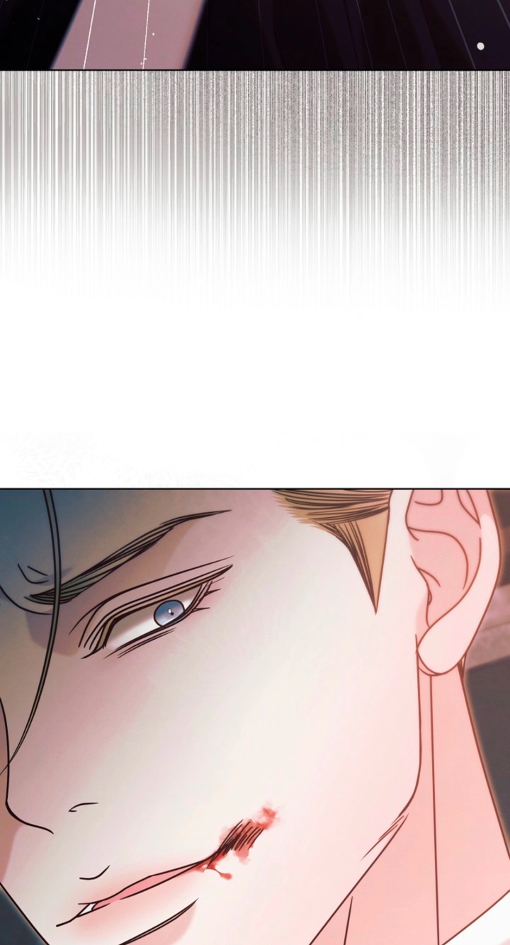 Vengeance Named Love Chapter 76 page 47 - 