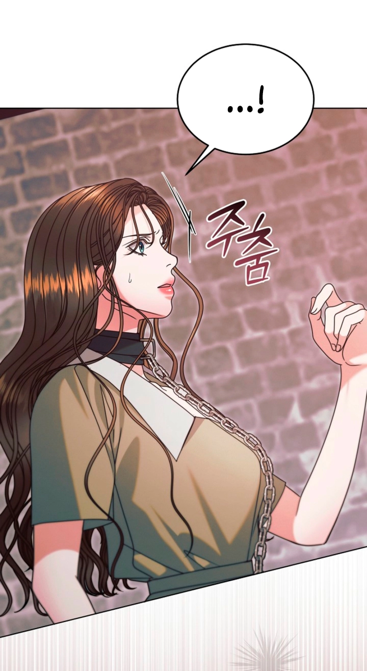 Vengeance Named Love Chapter 76 page 53 - 