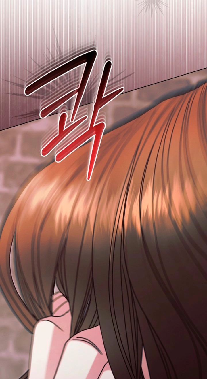 Vengeance Named Love Chapter 76 page 54 - 
