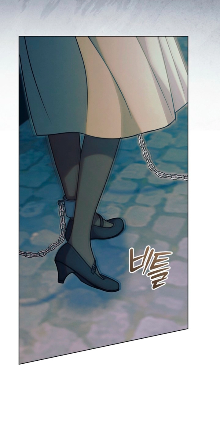Vengeance Named Love Chapter 76 page 67 - 