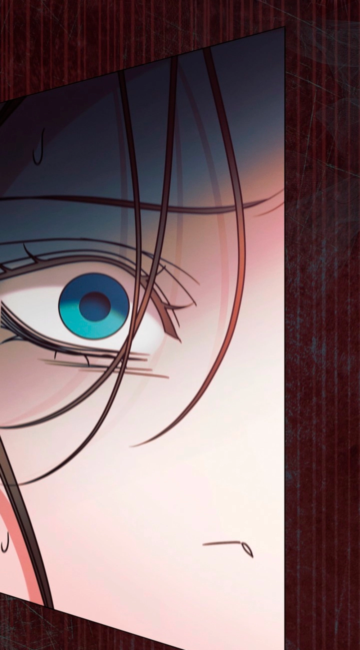 Vengeance Named Love Chapter 76 page 77 - 