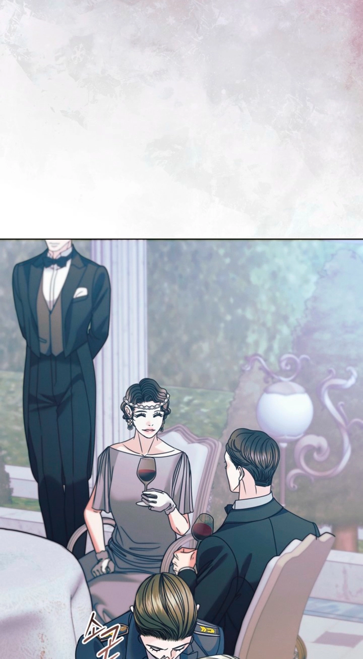 Vengeance Named Love Chapter 76 page 94 - 