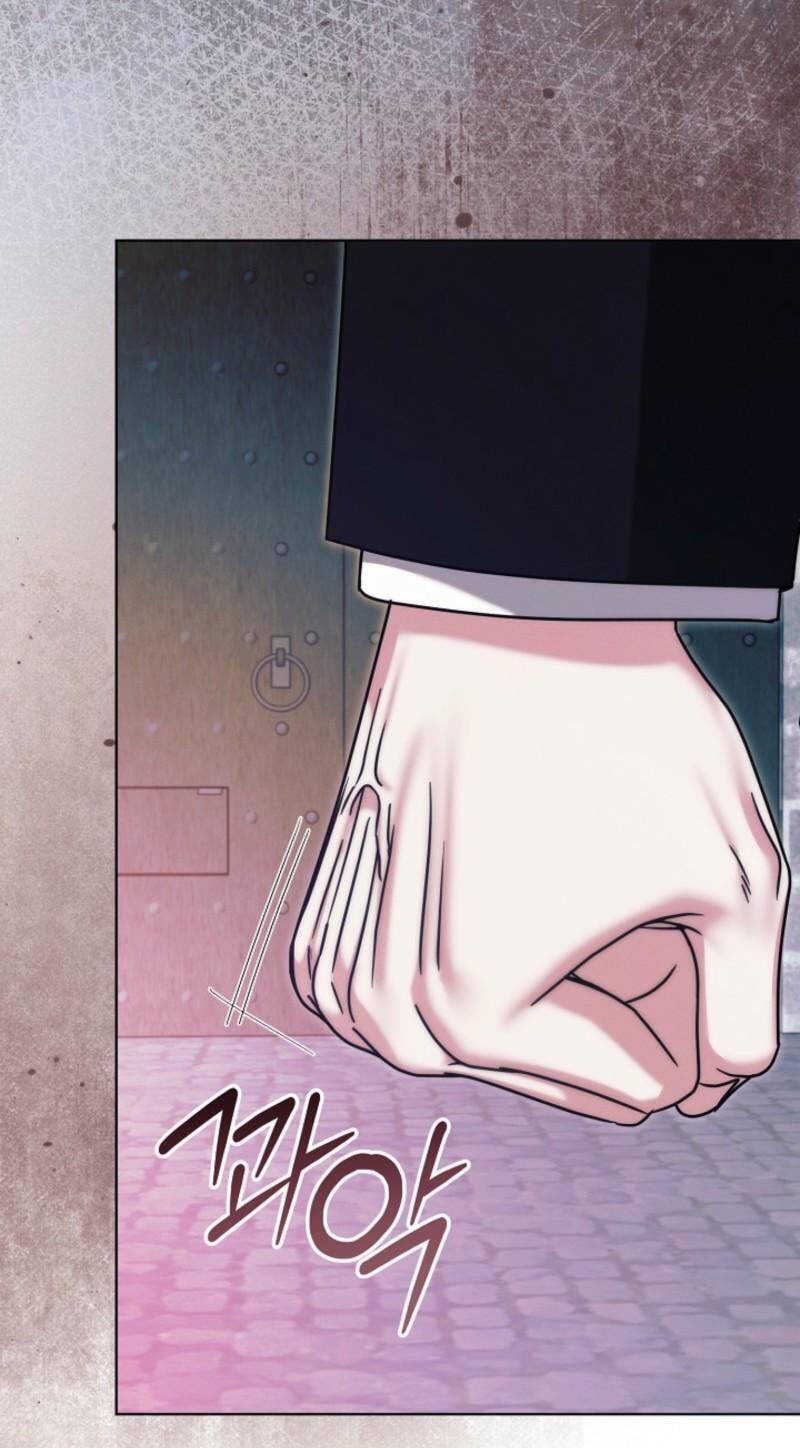 Vengeance Named Love Chapter 77 page 14 - 